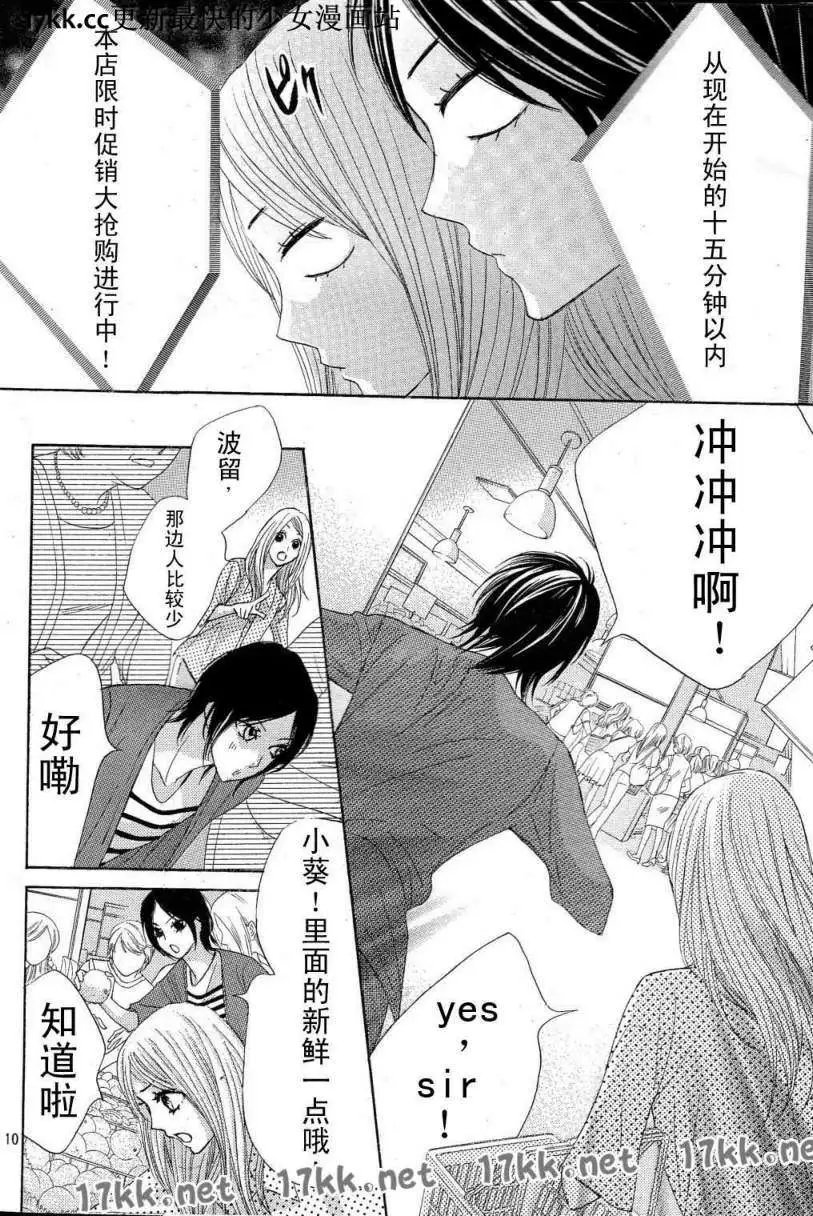 第39回