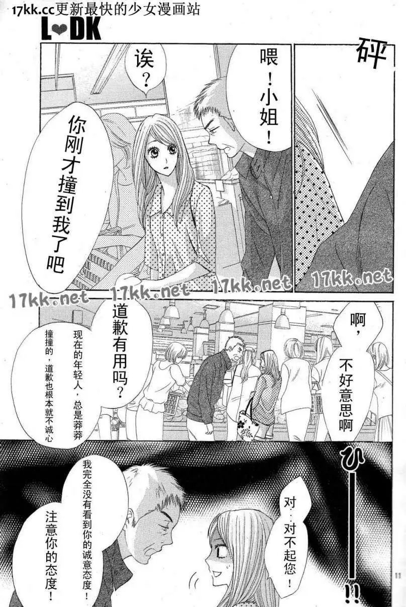 第39回