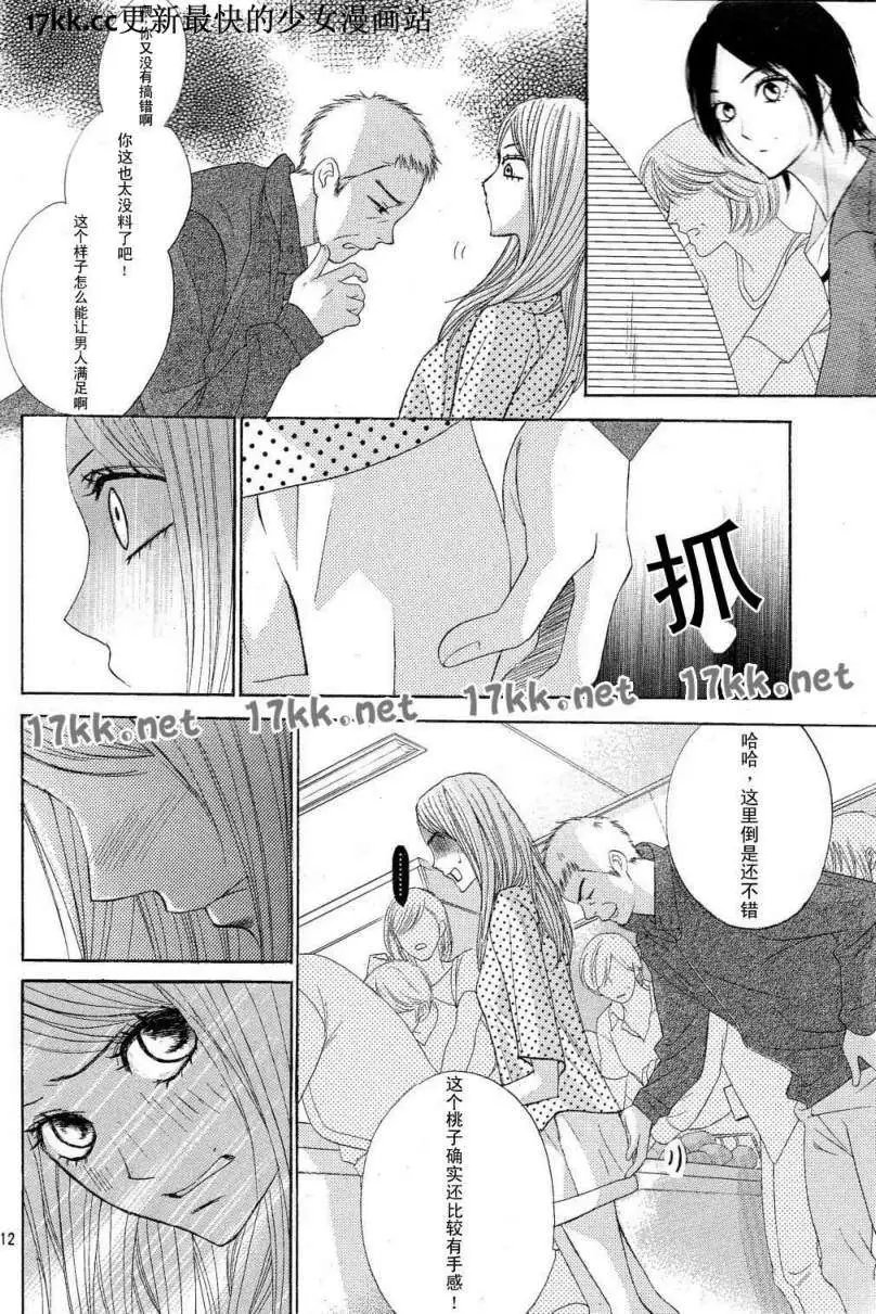 第39回