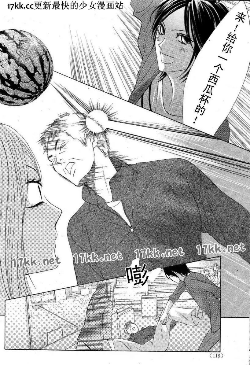 第39回