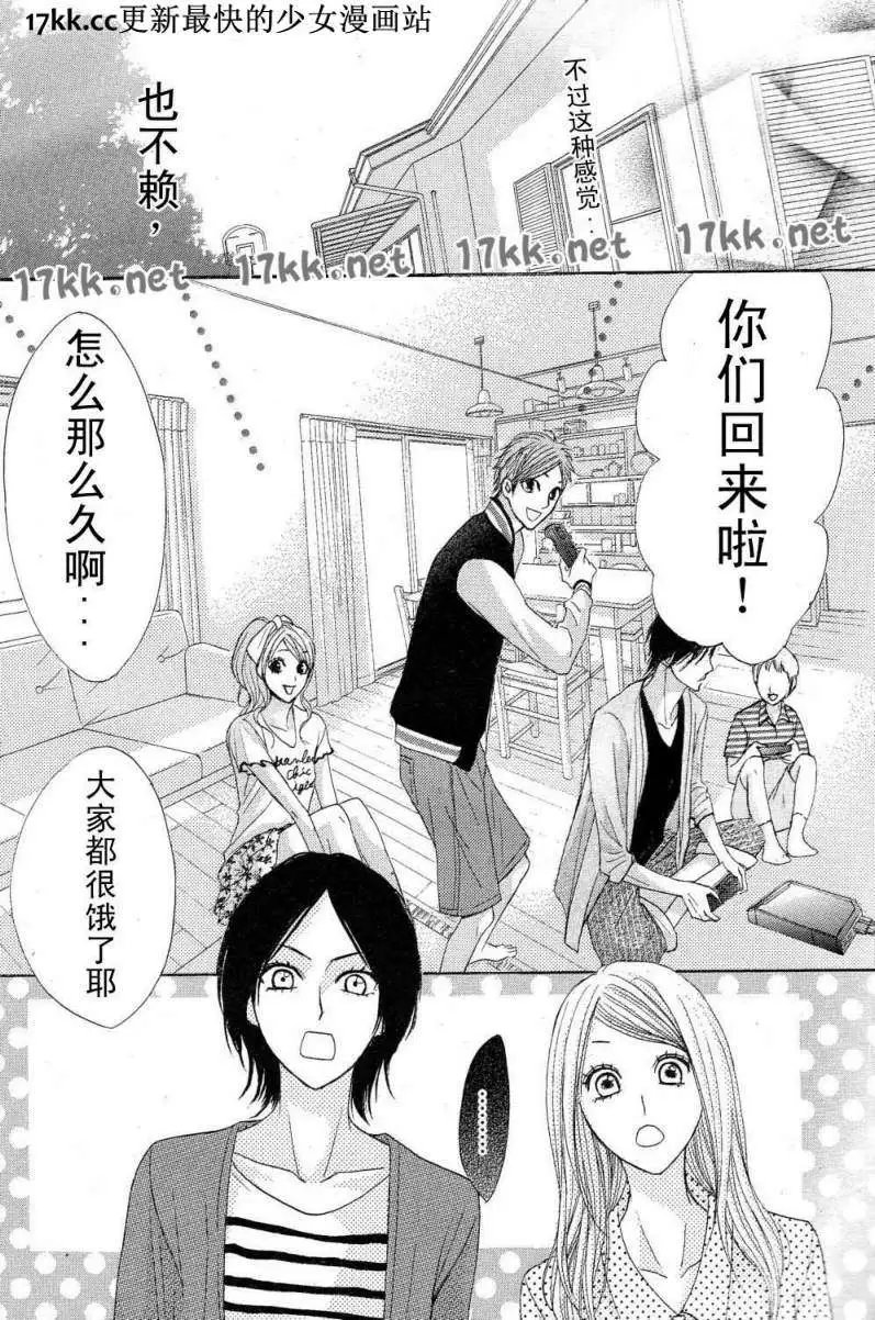 第39回