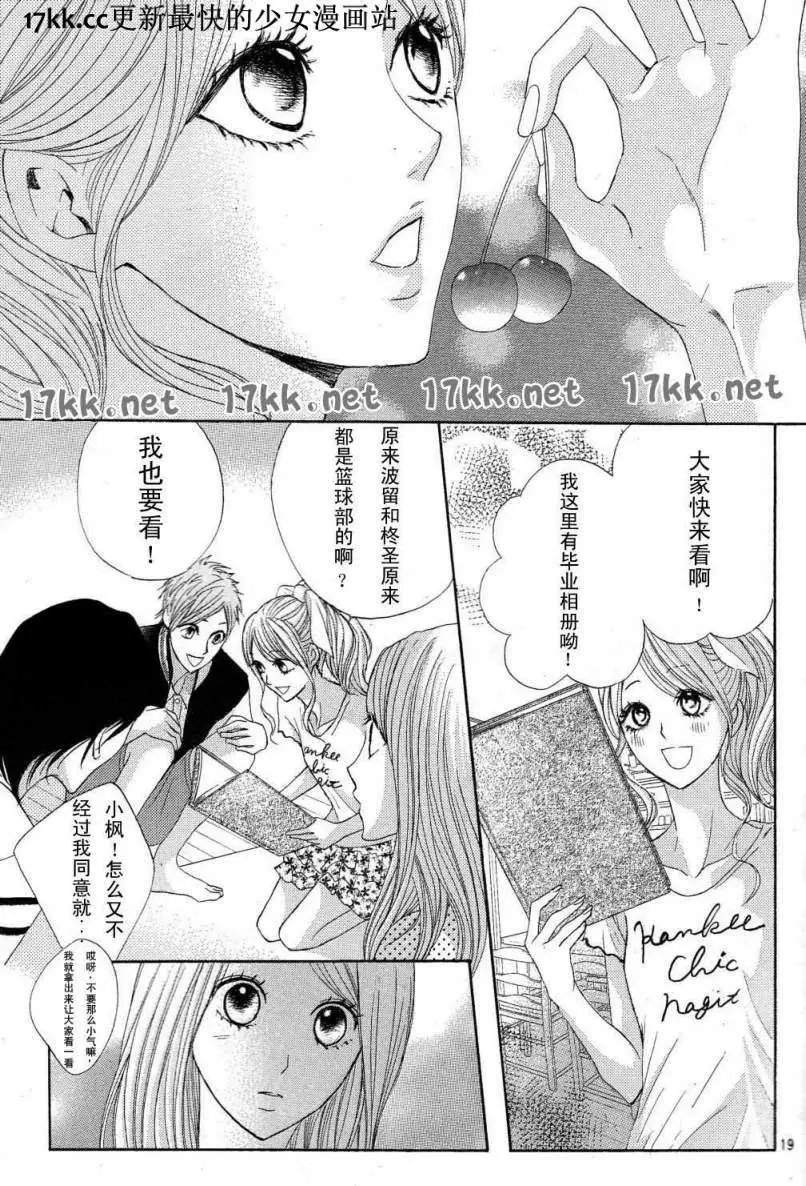 第39回