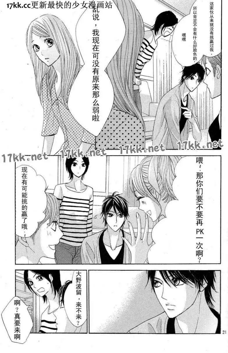 第39回