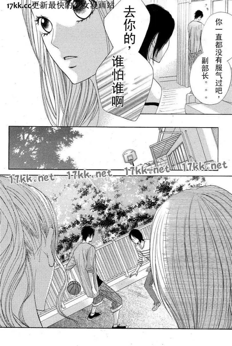 第39回