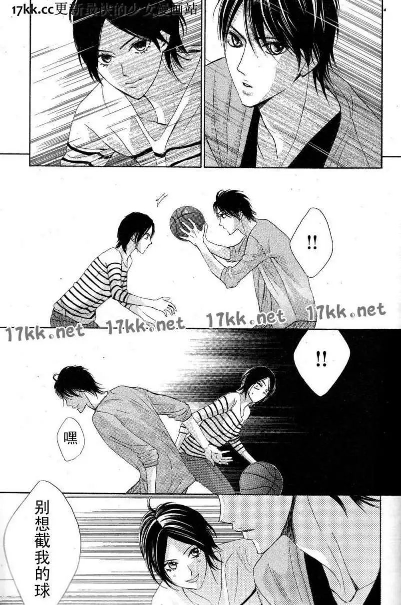 第39回