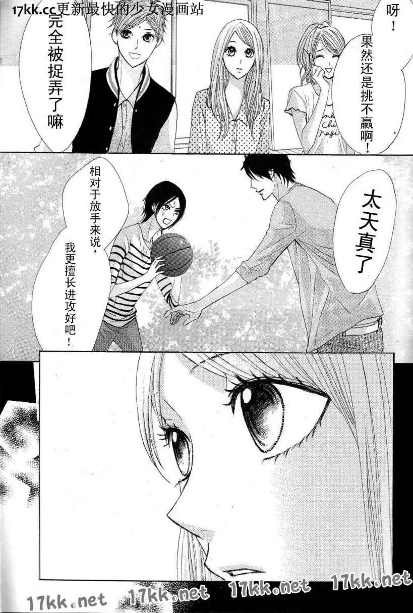 第39回