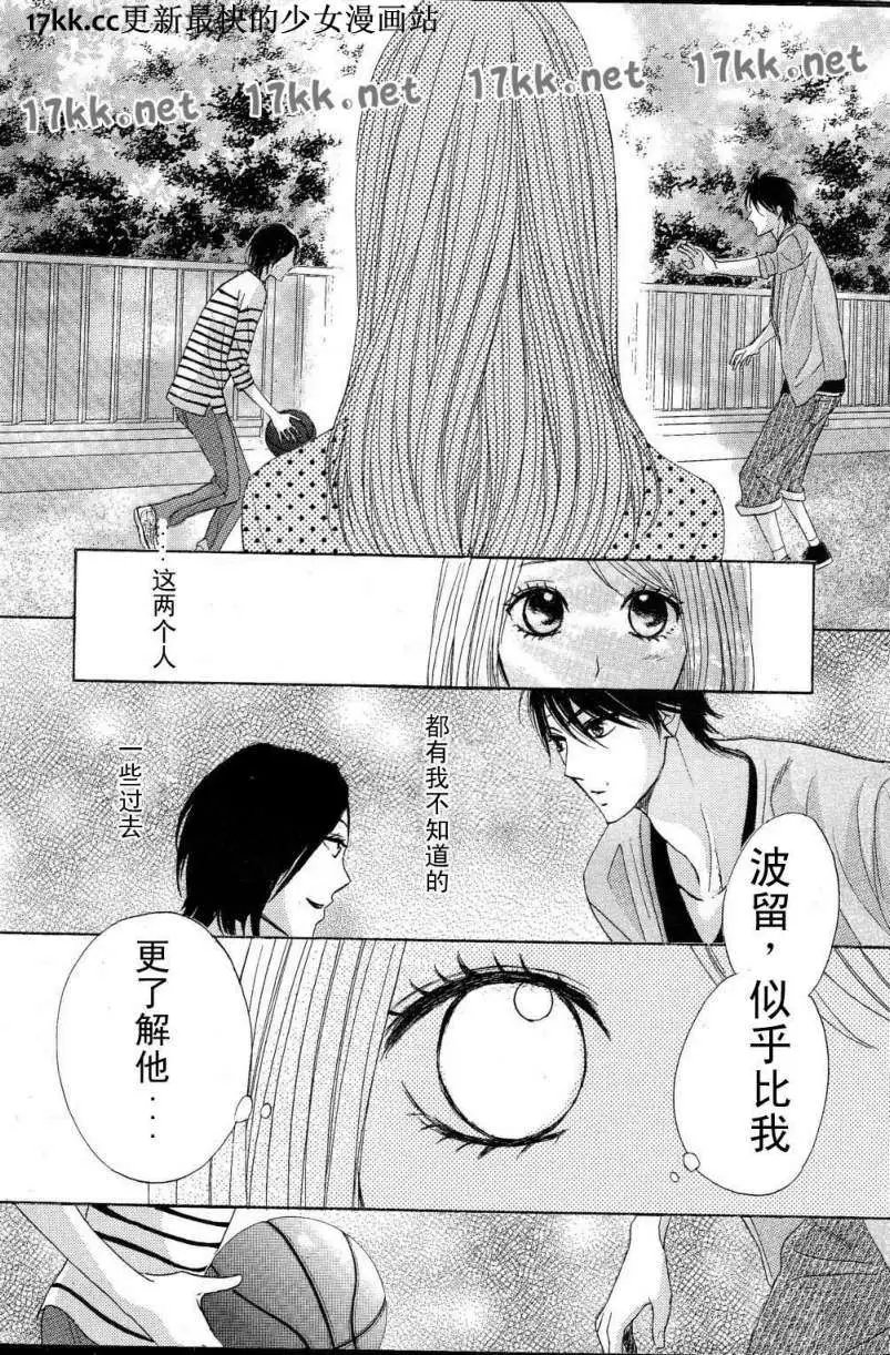 第39回