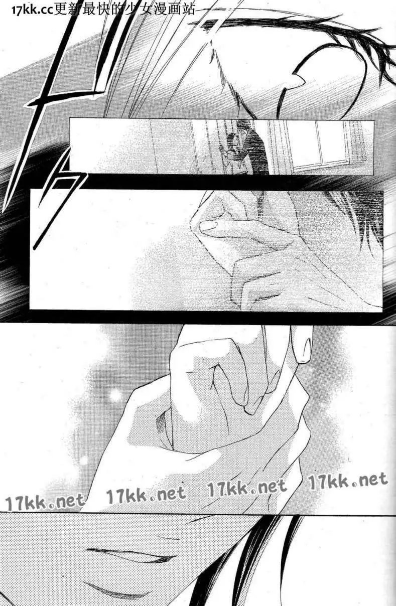 第39回