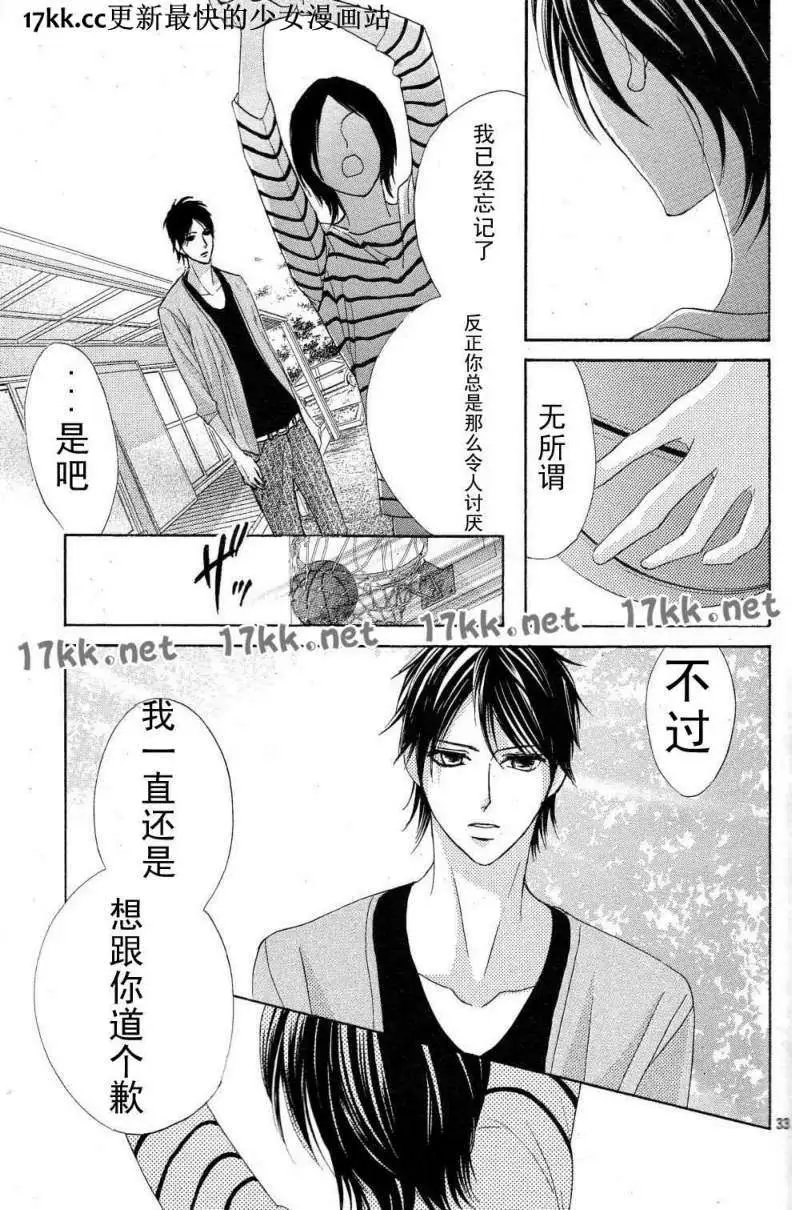 第39回