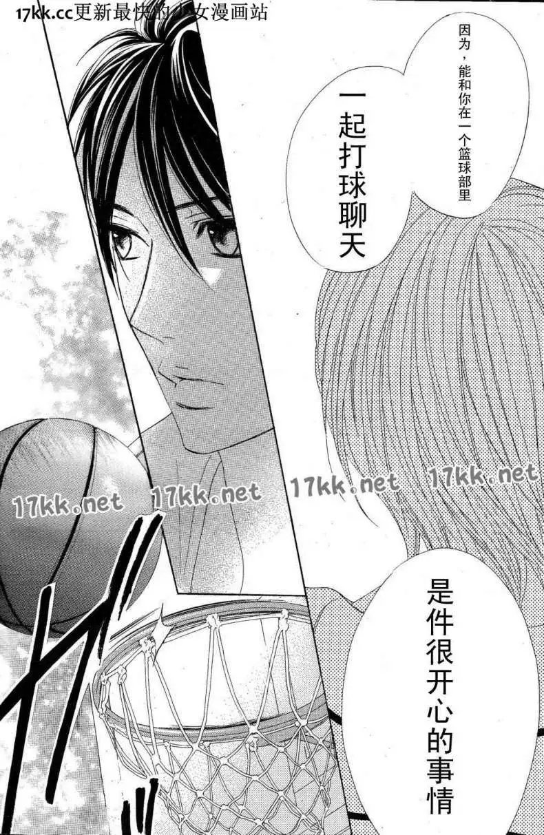第39回