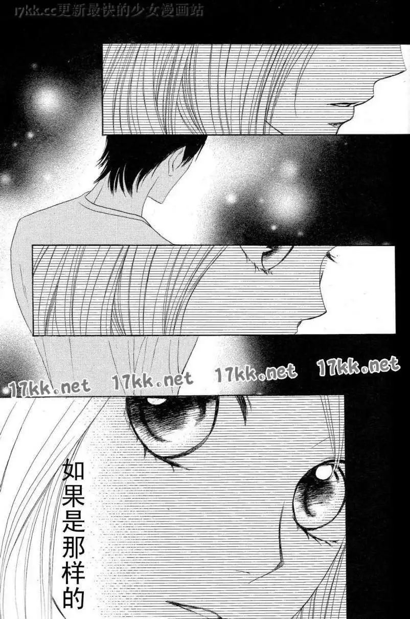 第39回