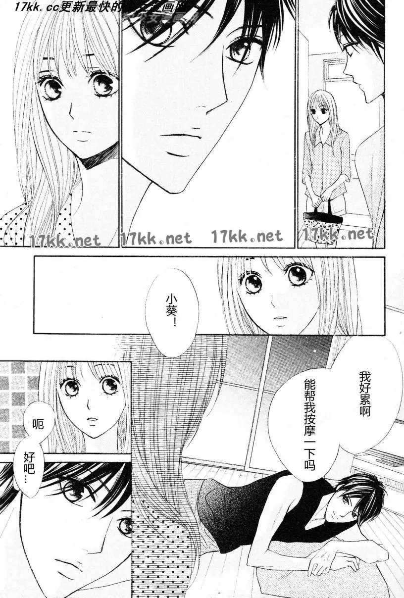 第40回