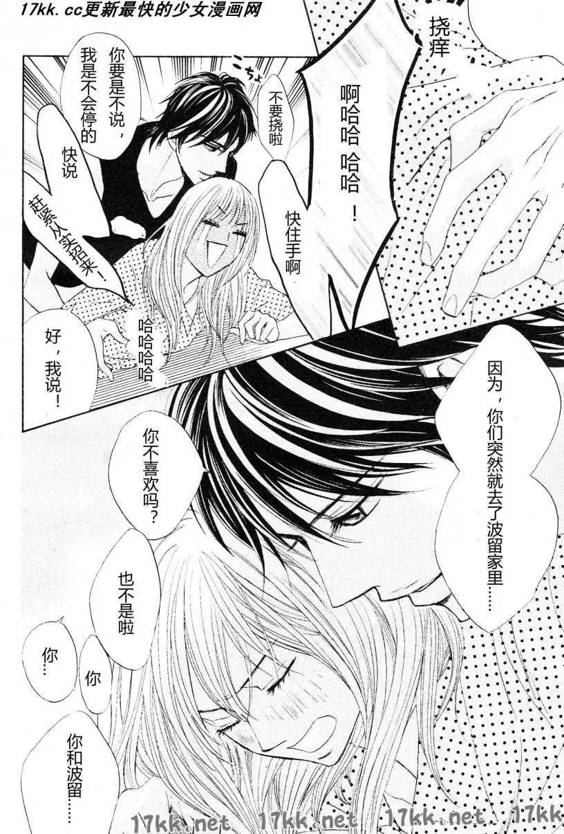 第40回