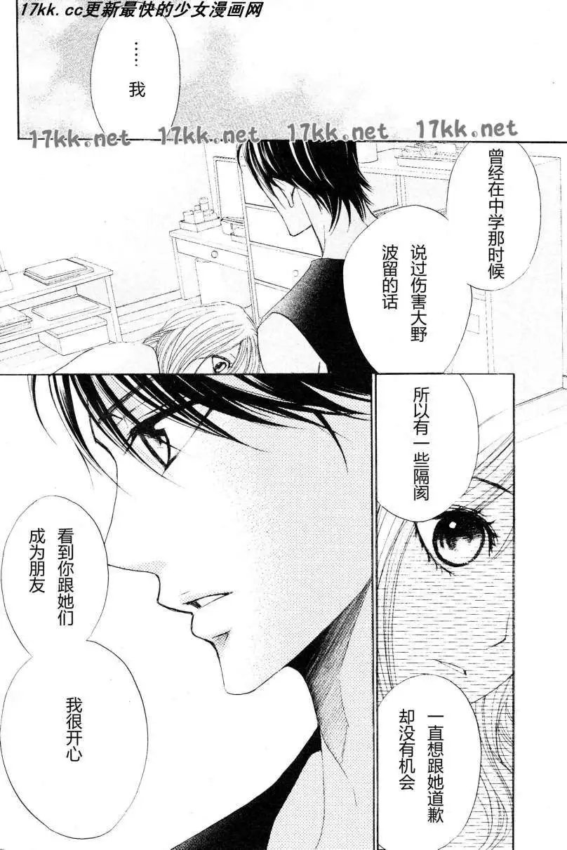 第40回