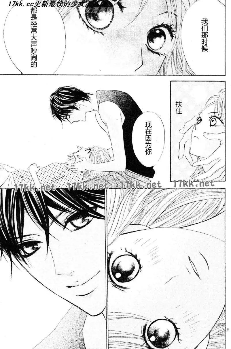 第40回