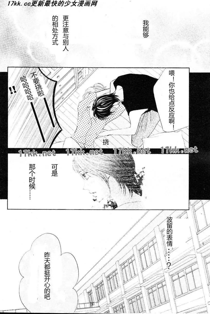 第40回
