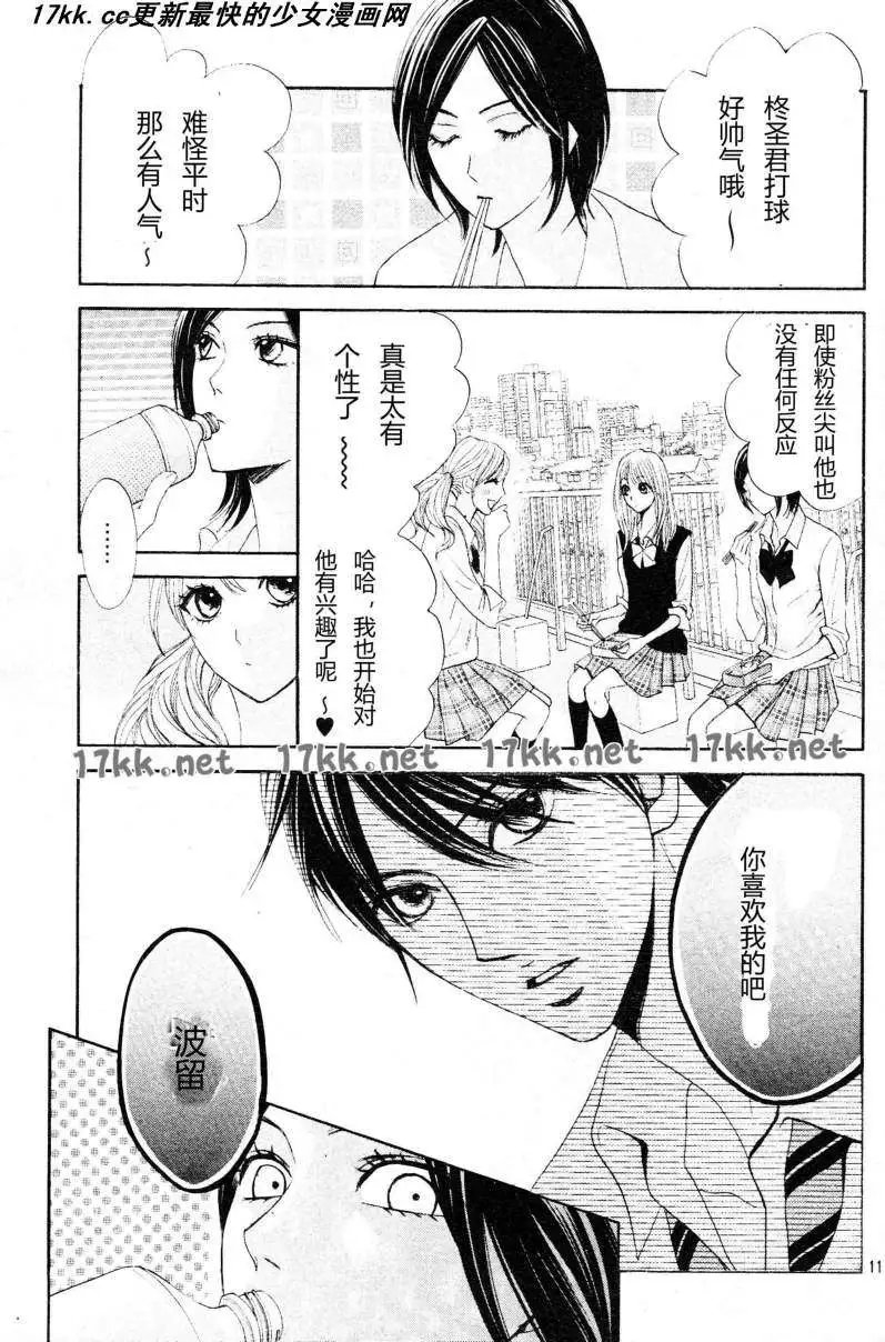 第40回