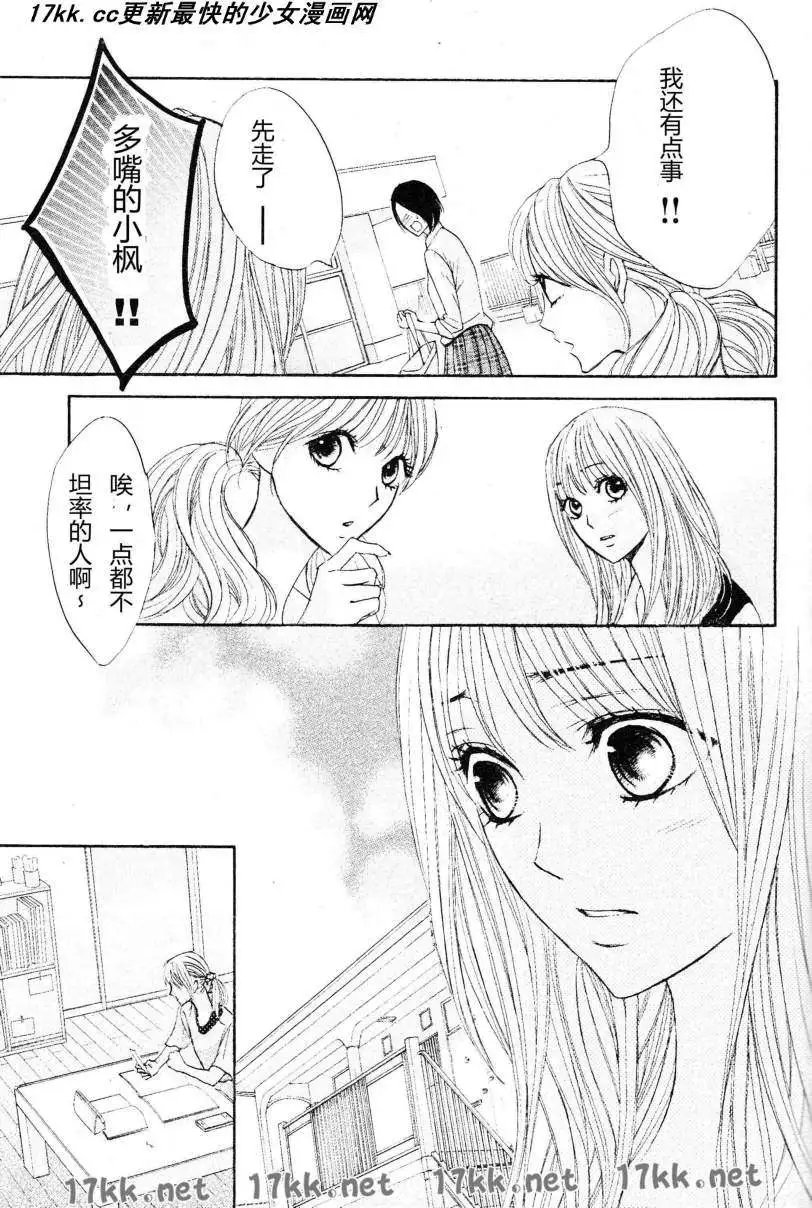 第40回