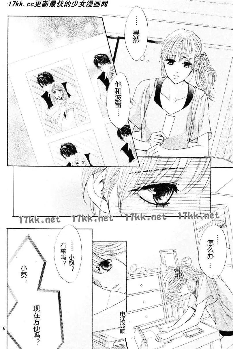 第40回
