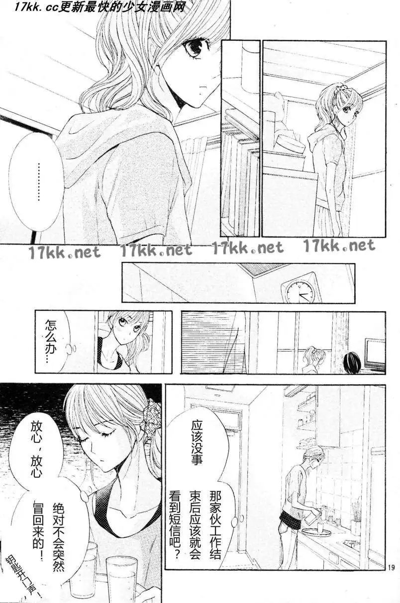 第40回