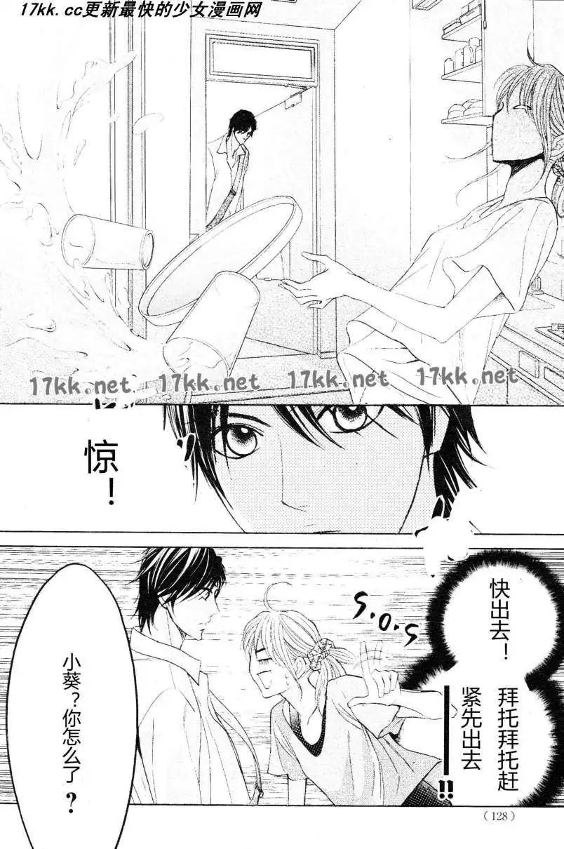 第40回