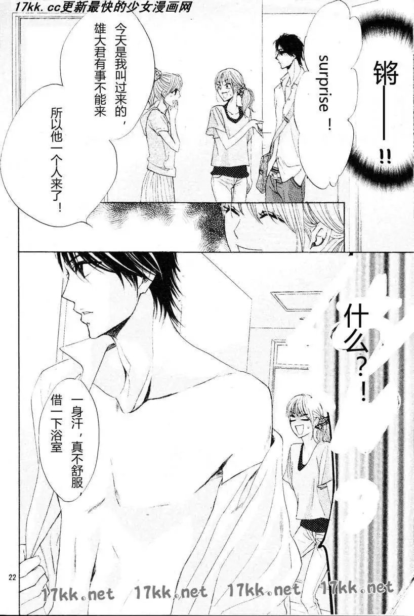 第40回