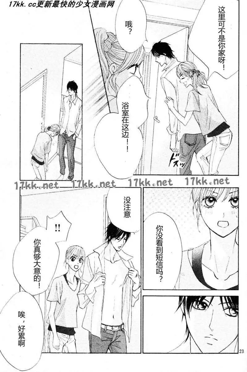 第40回