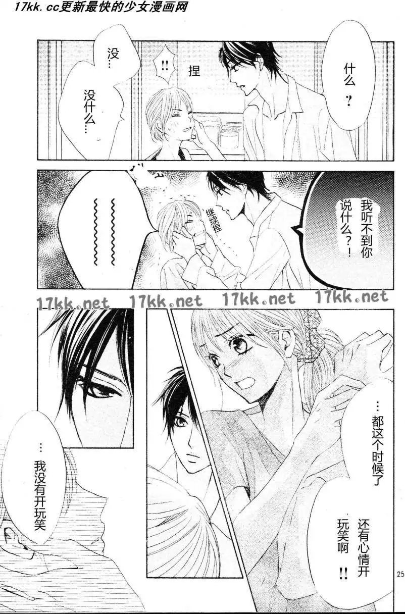 第40回
