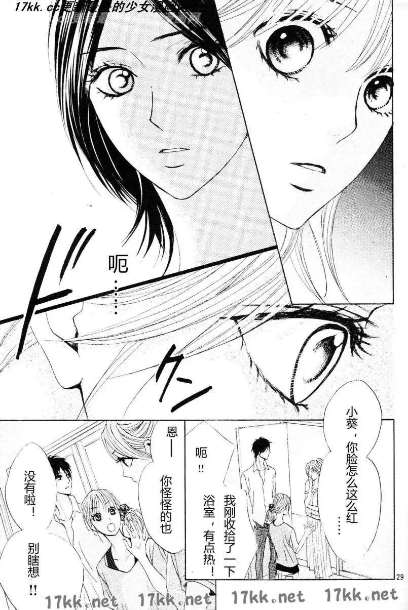 第40回