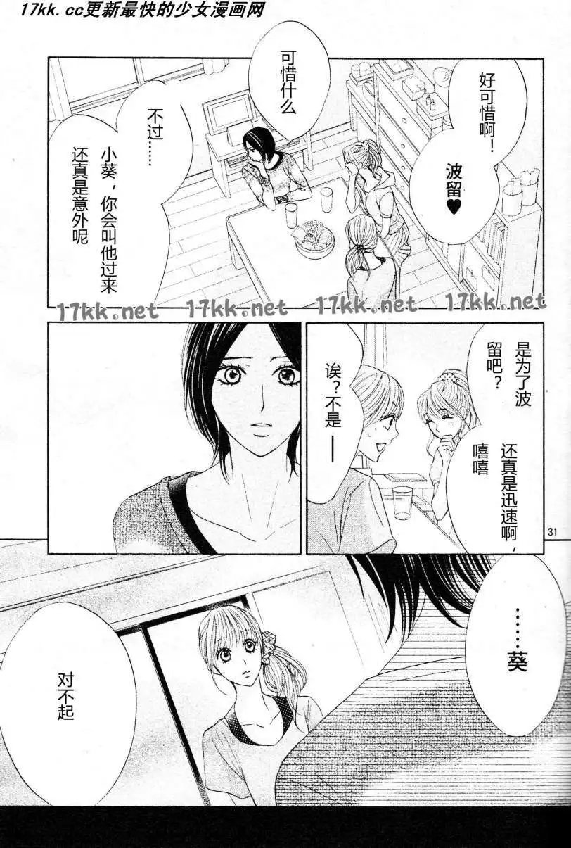 第40回