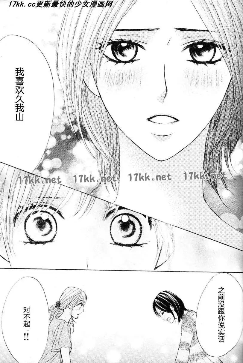 第40回