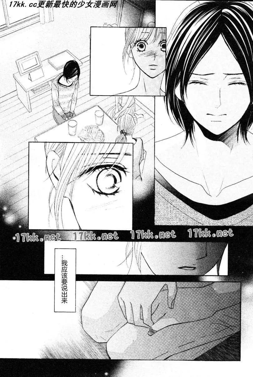 第40回