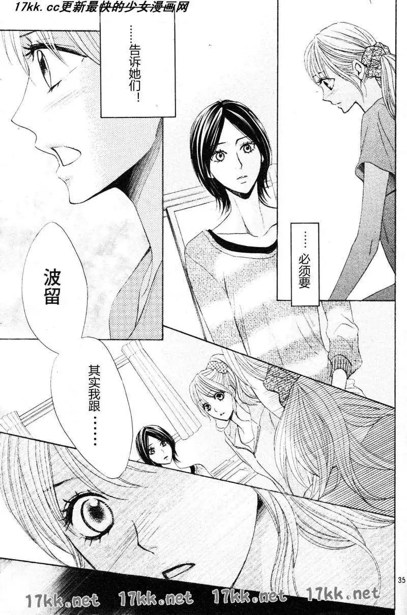 第40回