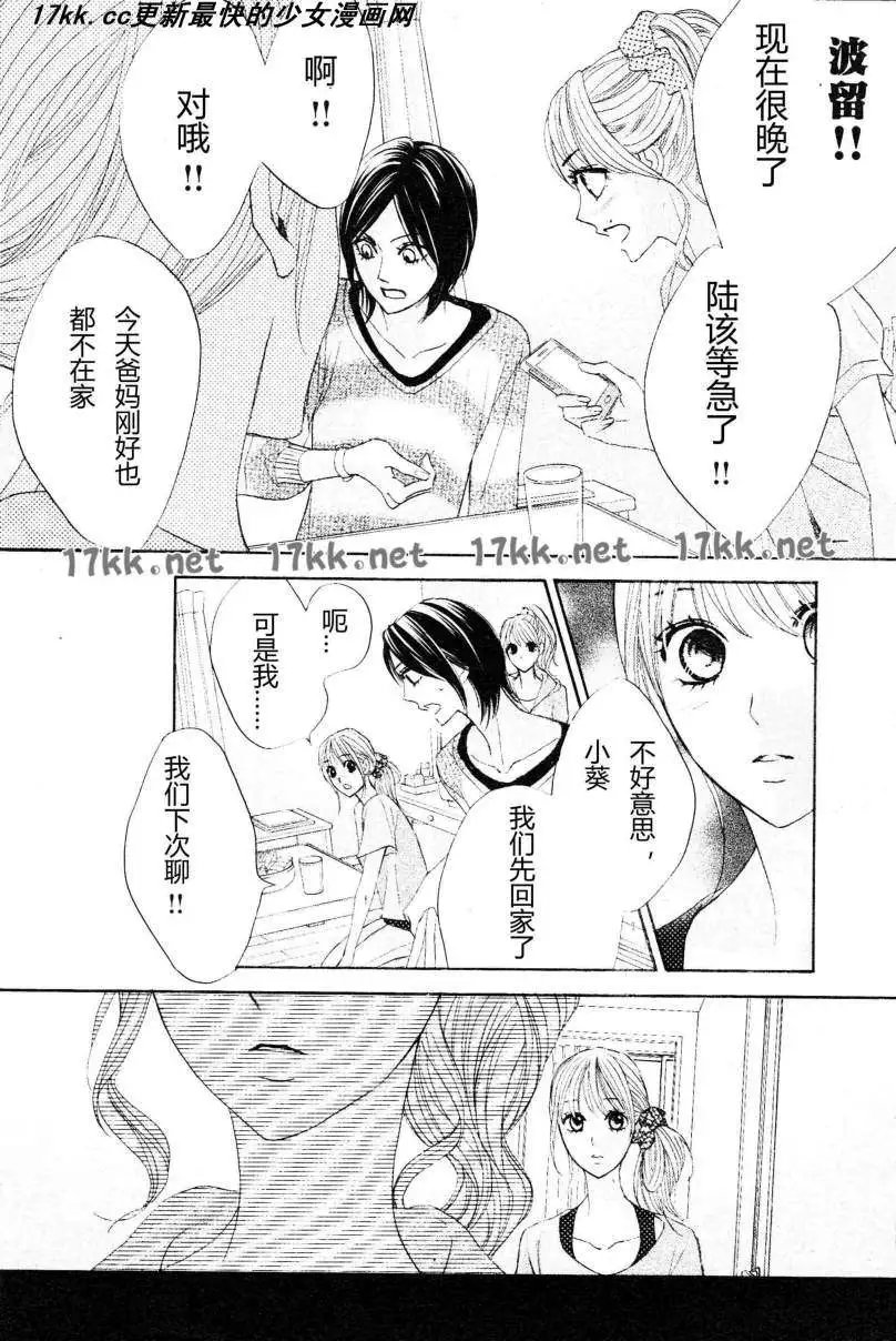 第40回