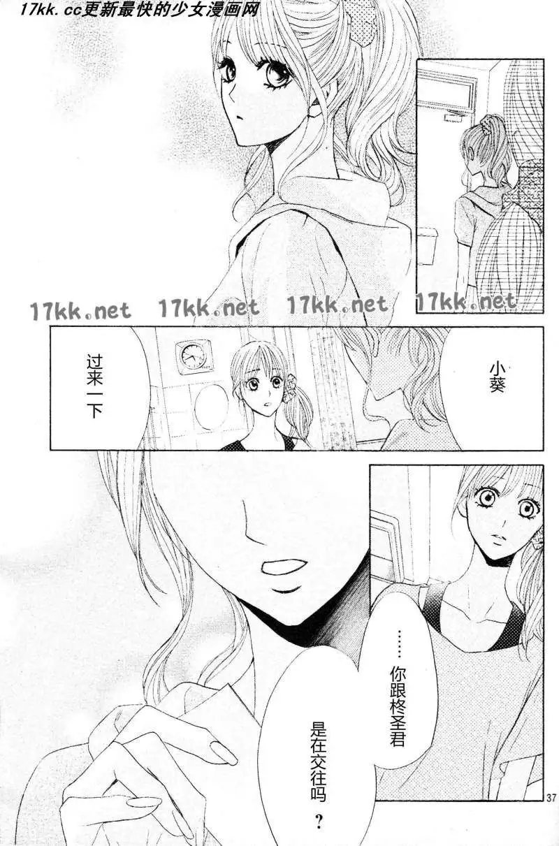 第40回