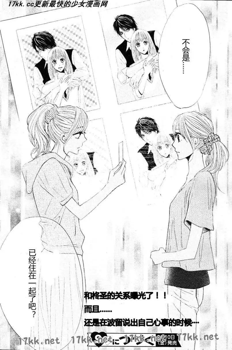 第40回
