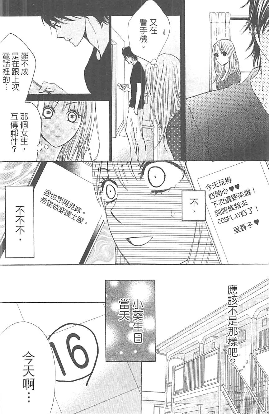 第12卷