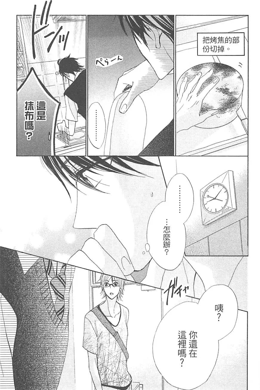 第12卷