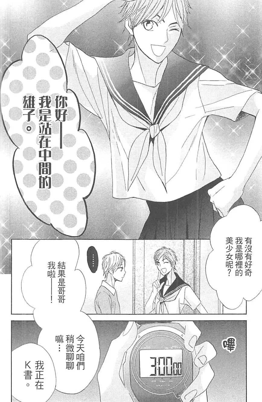 第13卷