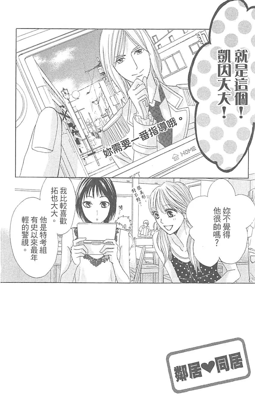 第14卷