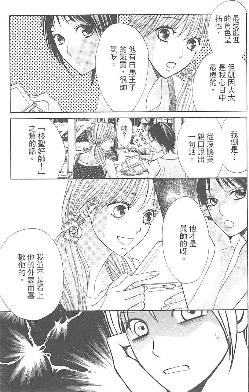 第14卷