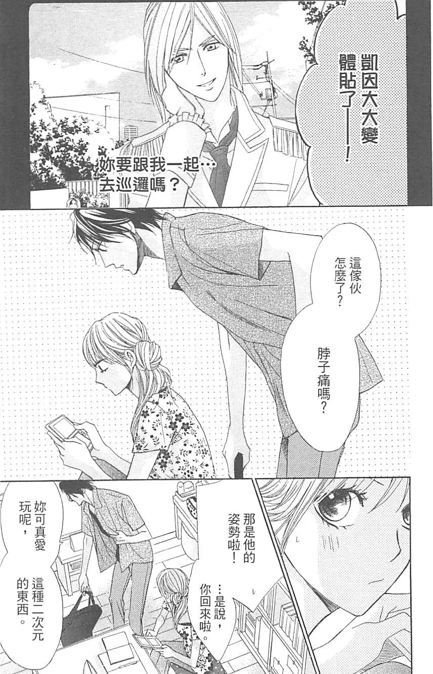 第14卷