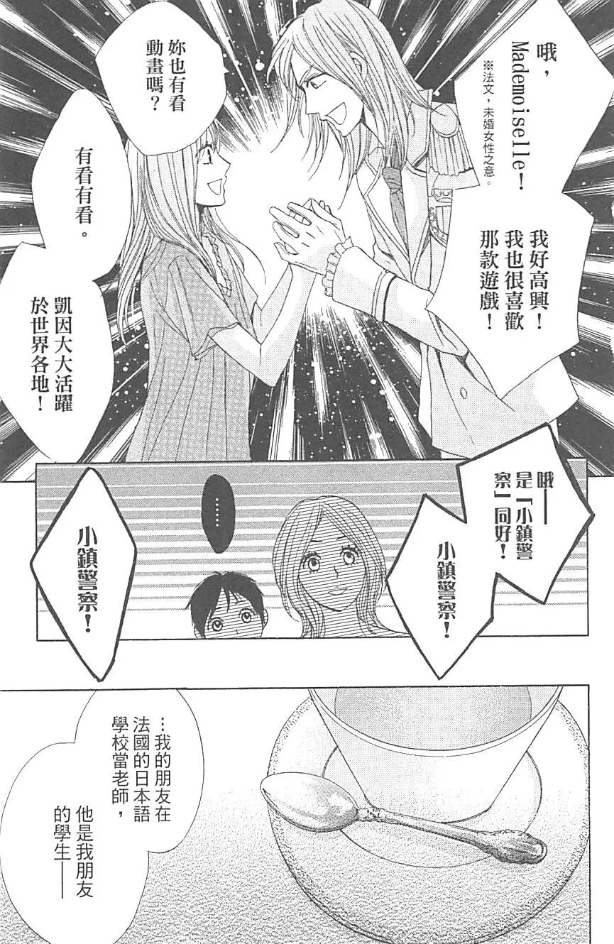 第14卷
