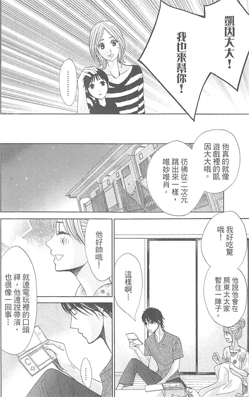 第14卷