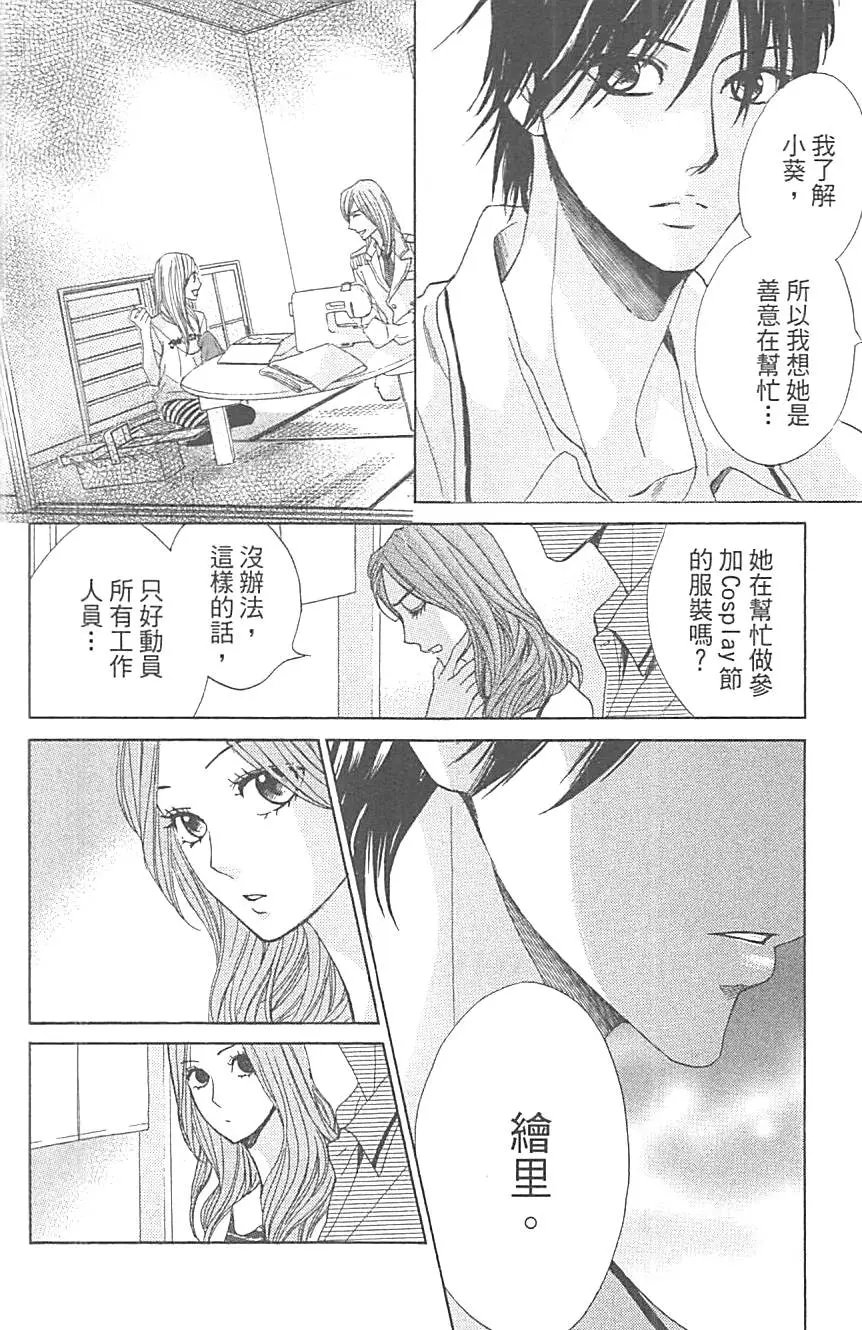 第14卷
