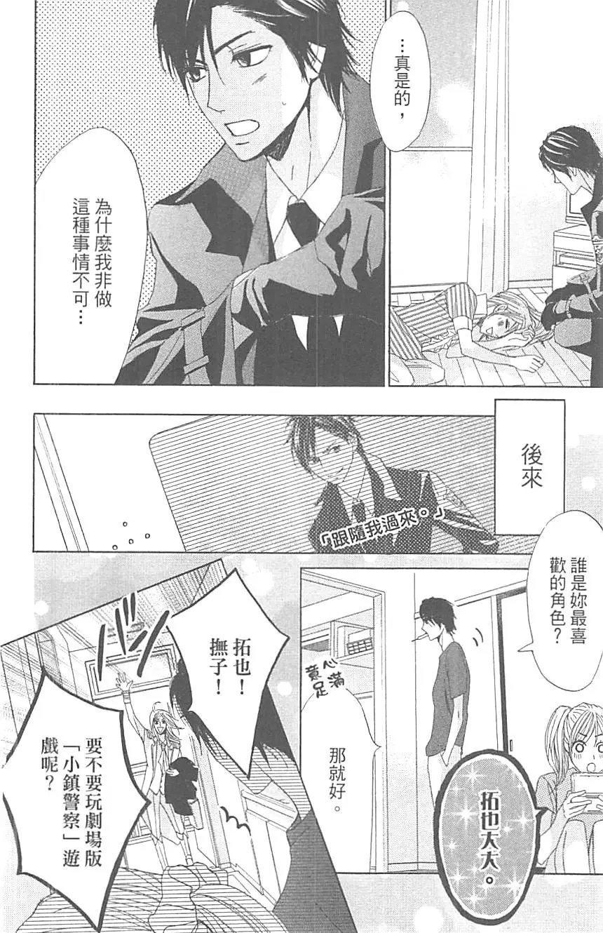 第14卷