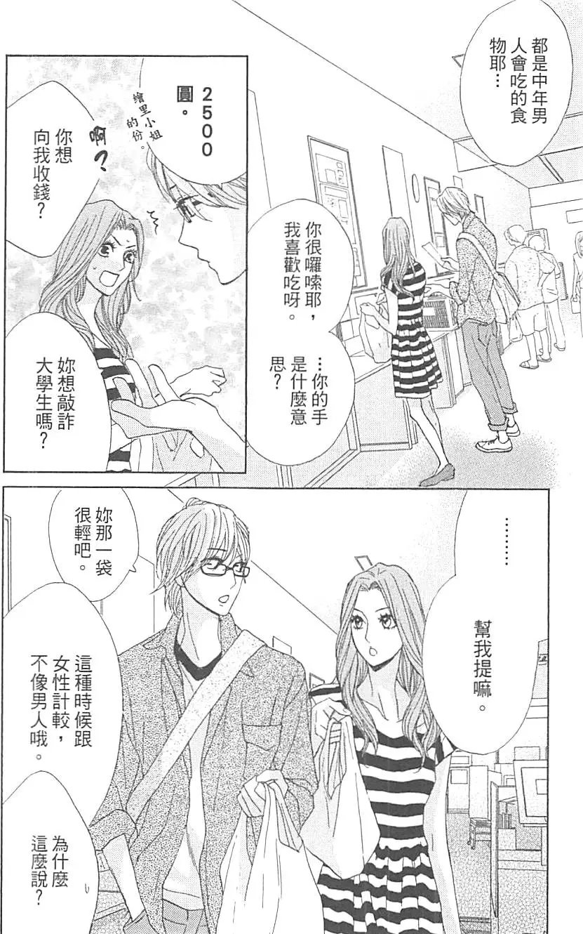第14卷