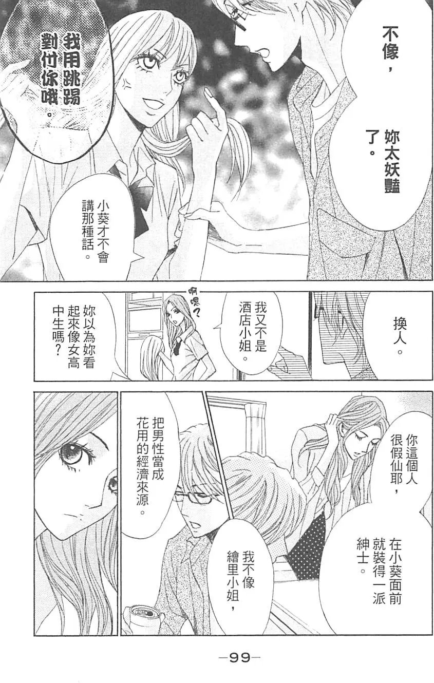 第14卷