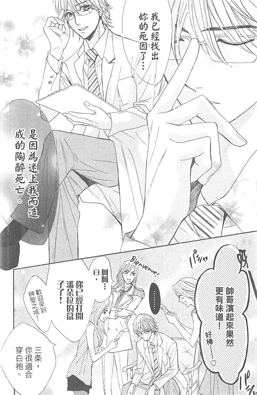第14卷
