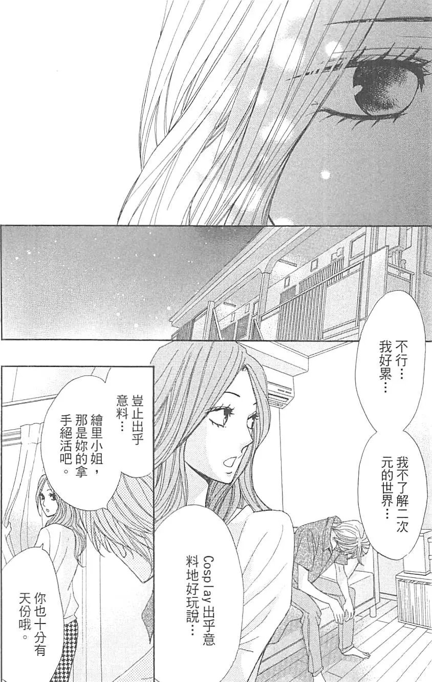第14卷